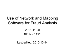 Use of Network and Mapping Software for Fraud Analysis
