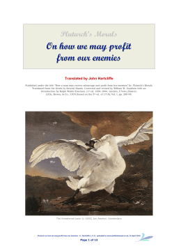 On how we may profit from our enemies