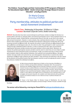 Party membership, attitudes to political parties and social