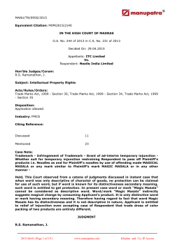 Equivalent Citation - World Trademark Review