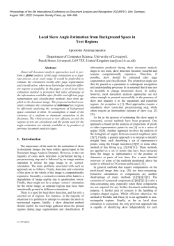 Local Skew Angle Estimation from Background Space in Text Regions