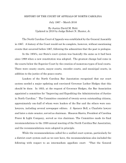 History of the Court of Appeals of North Carolina