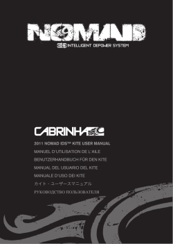 2011 nomad ids&trade; kite user manual manuel d