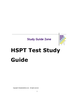 HSPT Test Study Guide