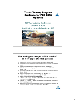 Kent Patton, APEX Laboratories