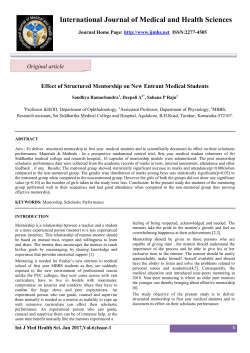 International Journal of Medical and Health Sciences