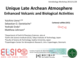 OCS - JAXA Repository / AIREX