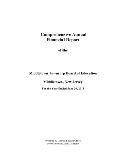 Comprehensive Annual Financial Report