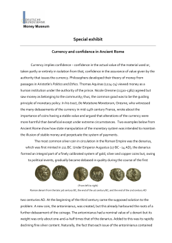 Currency and confidence in Ancient Rome