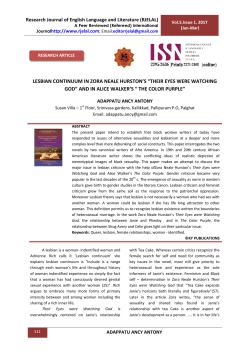 their eyes were watching god