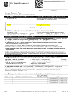 If any information is inaccurate, please correct and initial each