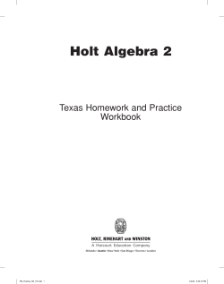 Holt Algebra 2 - Transmountain Early College High School