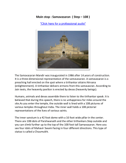 Main stop : Samavasaran ( Step &ndash; 108 )