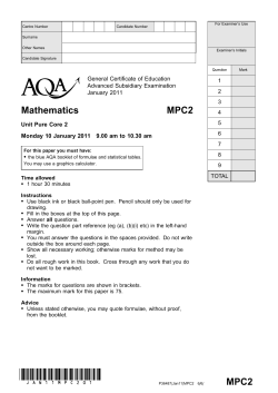 A-level Mathematics Question Paper MPC2 Pure Core 2