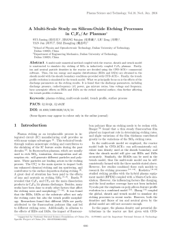 A Multi-Scale Study on Silicon-Oxide Etching Processes in C4F8/Ar
