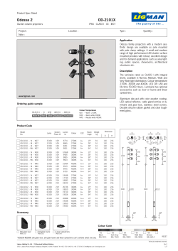 Odessa 2 cluster column - Projector (Spec sheet).indd