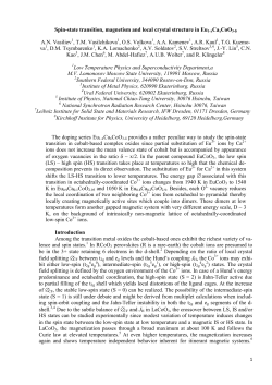 pdf - at www.arxiv.org.