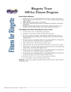 Ringette Team Off-Ice Fitness Program