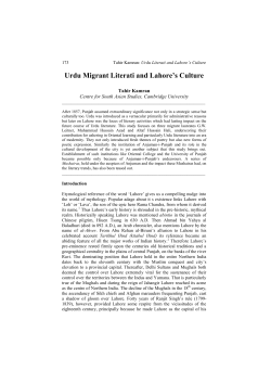 Urdu Migrant Literati and Lahore`s Culture