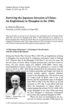 Surviving the Japanese Invasion of China