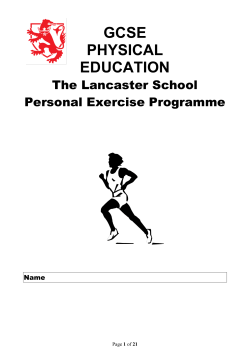 gcse physical education