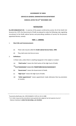 Sindh Judicial Service Rules1994