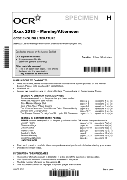 Literary heritage prose and contemporary poetry - Higher