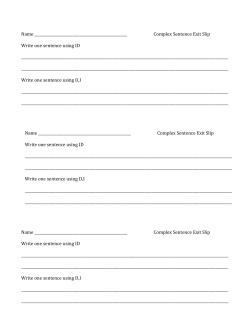Complex Sentence Exit Slip