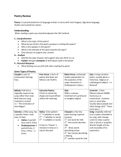 Poetry Review - Menihek Home Page