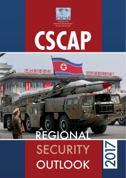 the crso 2017