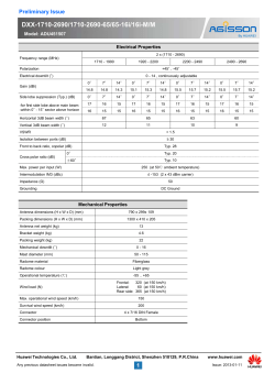 DXX-1710-2690/1710-2690-65/65-16i/16 6i-M/M