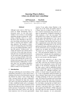 Knowing What to Believe (when you already know