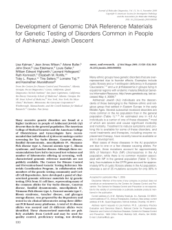 Development of Genomic DNA Reference Materials for Genetic