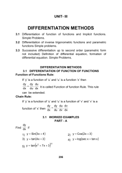 DIFFERENTIATION METHODS