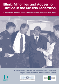 Ethnic Minorities and Access to Justice in the Russian Federation