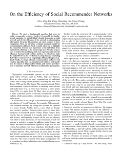 On the Efficiency of Social Recommender Networks