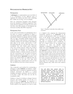 Phylogenetics Problems for SERC