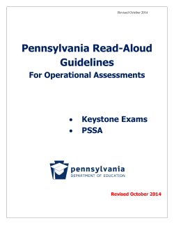 Pennsylvania Read-Aloud Guidelines