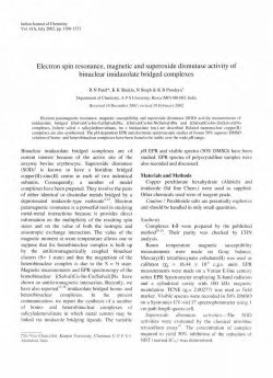 IJCA 41A(7) 1369-1373