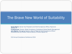 The Brave New World of Suitability