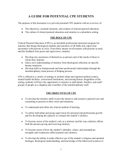 A GUIDE FOR POTENTIAL CPE STUDENTS