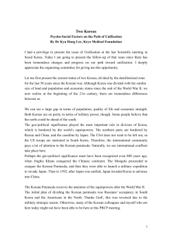 I had a privilege to present the issue of Unification at the last