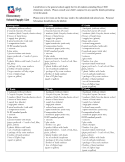 Elementary School (Grades K - 5) Supply List