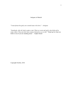 Antigone in Munich - Claudia Haas Plays