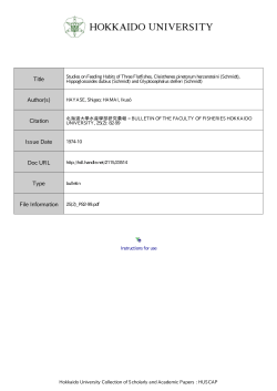 Studies on Feeding Habits of Three Flatfishes, Cleisthenes