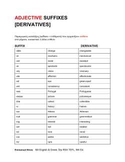 ADJECTIVE​ SUFFIXES [DERIVATIVES]