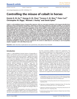Controlling the misuse of cobalt in horses