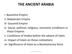 Introduction Paper I