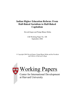 Indian Higher Education Reform: From Half
