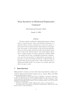 Team Incentives in Relational Employment Contracts&lowast;